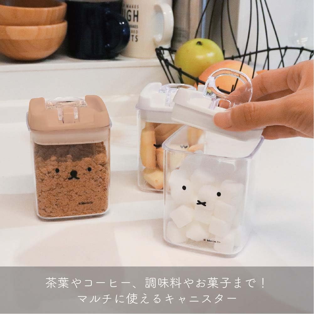 Okato Miffy Storage Container Features a Miffy Easy Lock with a Flip of the Clear Container for Easy Viewing of Wide x Deep x 10cm High Canister,
