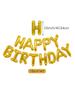 43pcs Gold Happy Birthday Letter Balloon Set, 16 Inch Happy Birthday English Letter Aluminum Foil Balloon Birthday Party