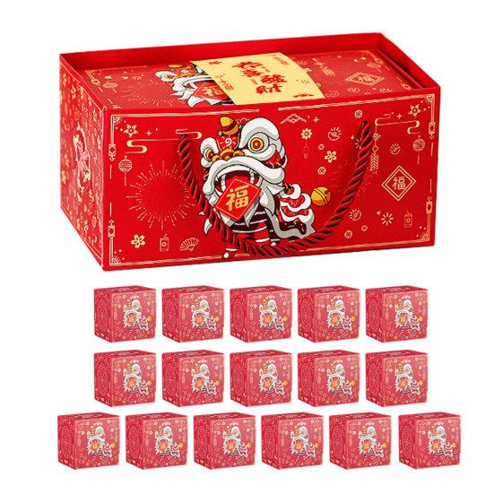 

1 комплект, новогодняя подарочная коробка, подарочный пакет, плотная бумага, многоразовый складной подарок для денег, подарочная упаковка-сюрприз, упаковочная коробка, комплект сумок, принадлежности для вечеринок 16pcs