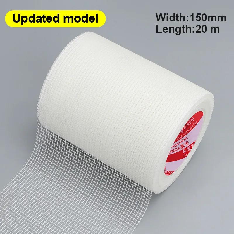 Grid Self adhesive wall crack prevention mesh with glass fiber mesh cloth cover gypsum alkali resistant tape wall crack repair