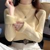 Milk Yellow Integrated Mink Velvet Thickened Semi-turtleneck Long-sleeved Knitted Bottoming Shirt Women's Autumn and Winter Inner Collar Top