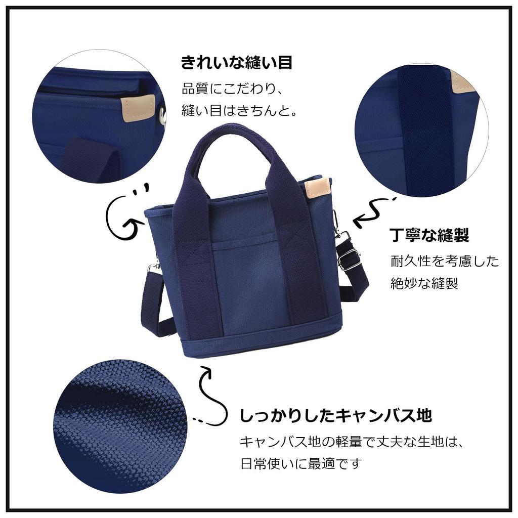 HomyComy Women's Canvas Tote Bag with Dividers, Mini Tote, Handbag, Diameter Bag, Lunch Bag, Stylish Canvas Tote Bag, Unisex