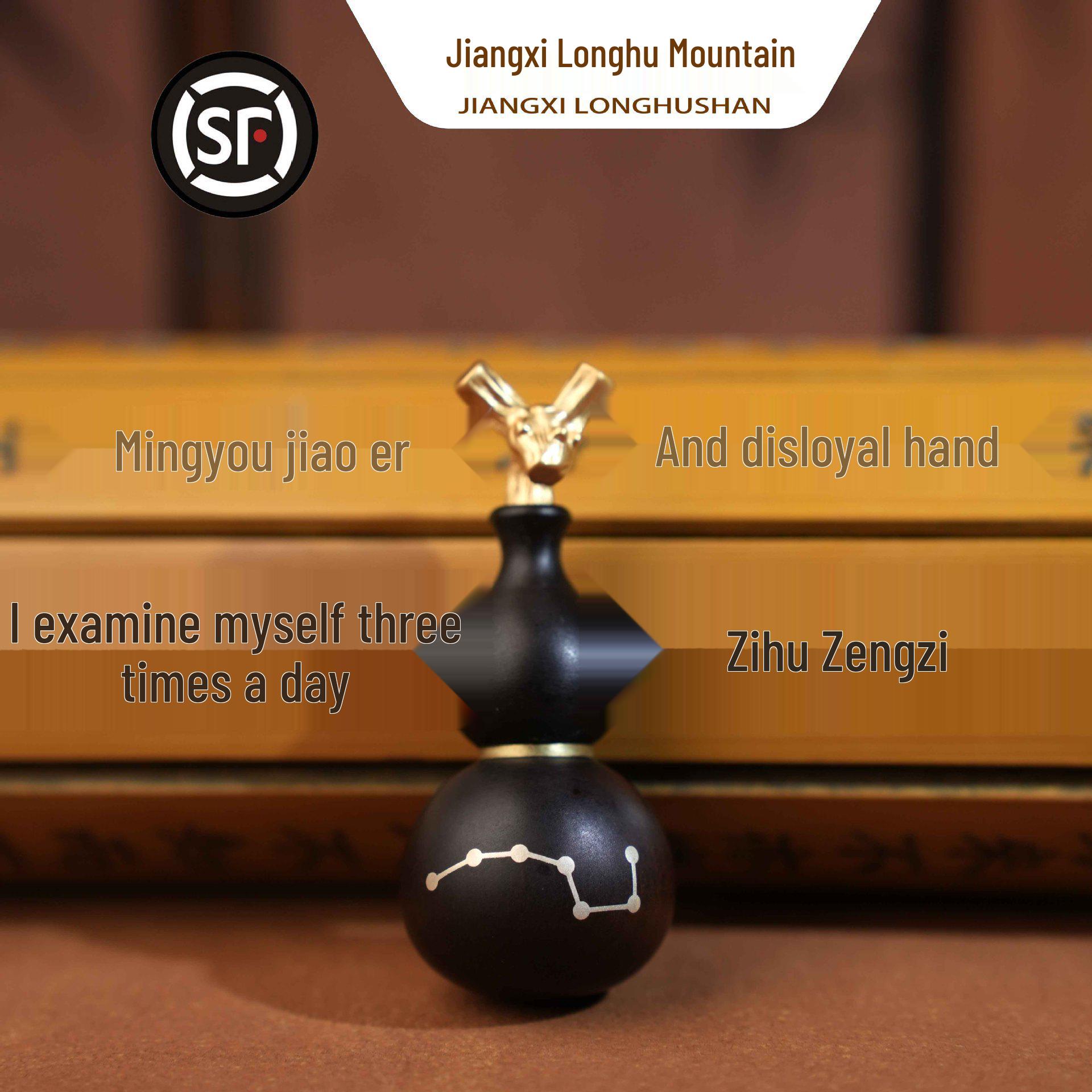 

Longhu Mountain Dragon Head Lightning-Struck Jujube Wood Gourd Pendant with Silver Inlay 5×2.5cm