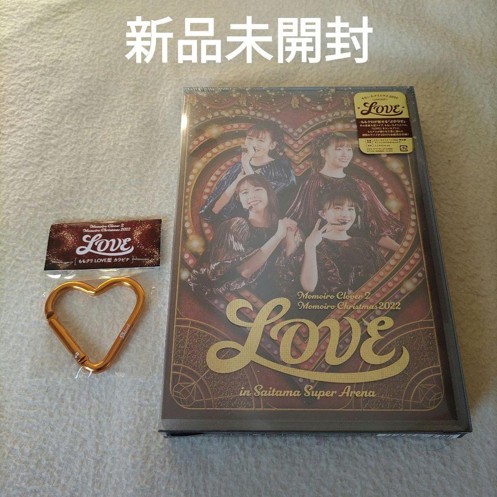 [USED] DVD Momoiro Christmas 2022 LOVE Bonus: Shiorin Carabiner