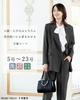Washable Suit Set Jacket and Tapered Pants Set Elastic Plus Sizes Available Entrance Graduation Ceremony Size 23ABR Gray [Addrouge] Women's -