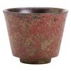 Retro Teacup Rock Ore Colored Pottery Tea Bowl Household Ceramic Chinese Kung Fu Tea Cup Teaware Tasting Japanese Master Cups