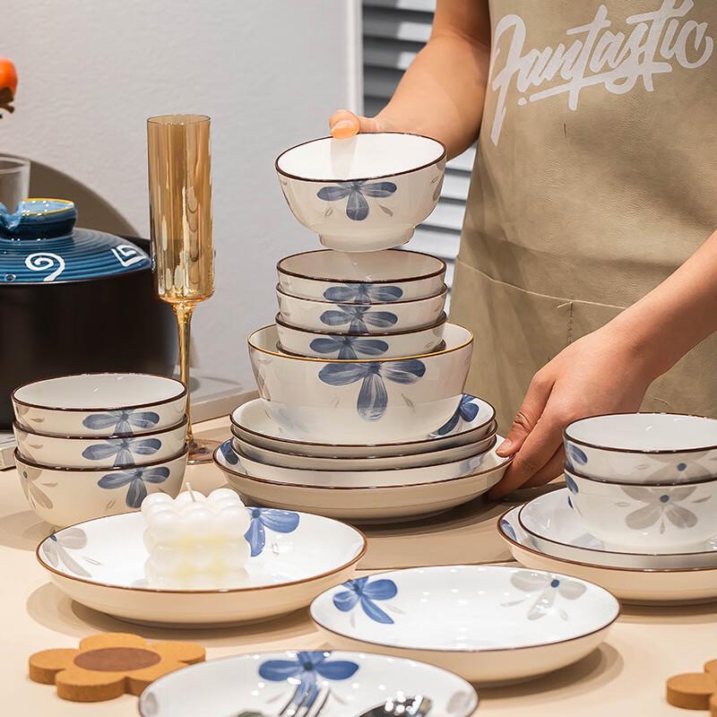 Kangmo Elegantes Tintendblau Keramik Geschirrset