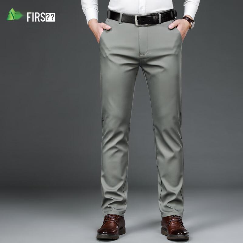 Shanshan Men's Soft Lyocell Blend Straight-Fit Business Casual Trousers