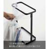 Yamazaki Luce Garbage Bag Holder, Slim, Black, Approx. W26 X D14.5 X H38 Cm (approx. H50.5 Cm with Lid Open), Easy To Remove Garbage Bags, Item Number
