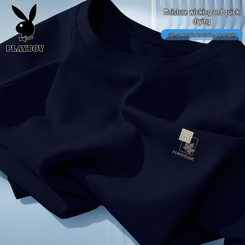 PLAYBOY Men's Quick-Dry Casual Short Sleeve T-Shirt
