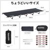 Naturehike Official Shop Outdoor Cot Foldable Ultra Load Capacity Easy to 7075 Aviation Easy to For Disaster Outdoor Storage Bag Included Bed, Cot,