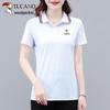Woodpecker Women's Summer Ice Silk Polo Short Sleeve T-Shirt