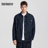 Mark Fairwhale Men's American Retro Striped Jacquard Washed Denim Jacket