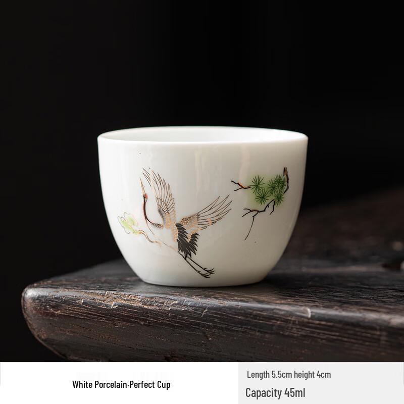 Horned Pansy White Porcelain Teacup