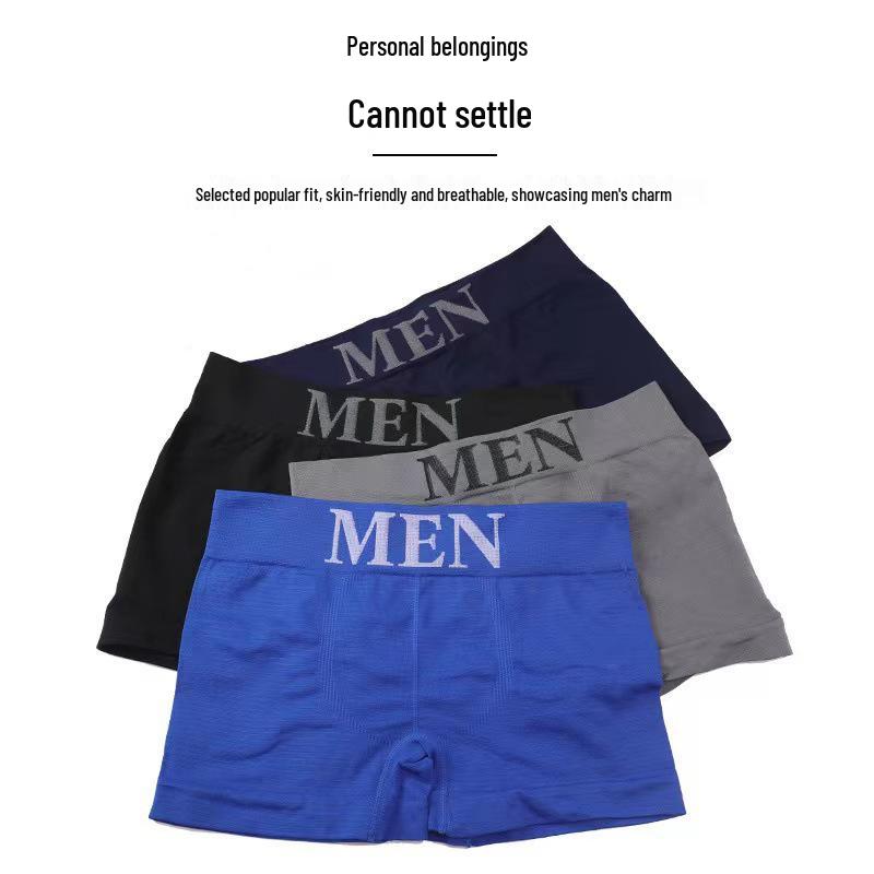 Seamless Plus-Size Sport Boxer Briefs - Comfortable, Breathable Nude Feel for Men