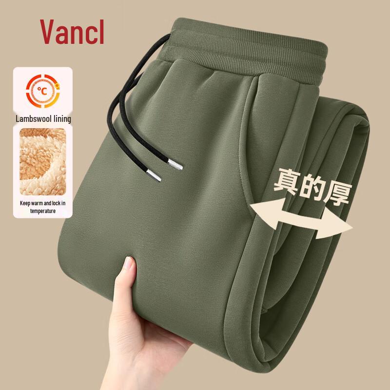 

VANCL Men s Winter Fleece Lined Joggers 3XL