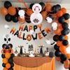 Palloncini Ragno di Halloween Festa e Decorazione Casa Stregata