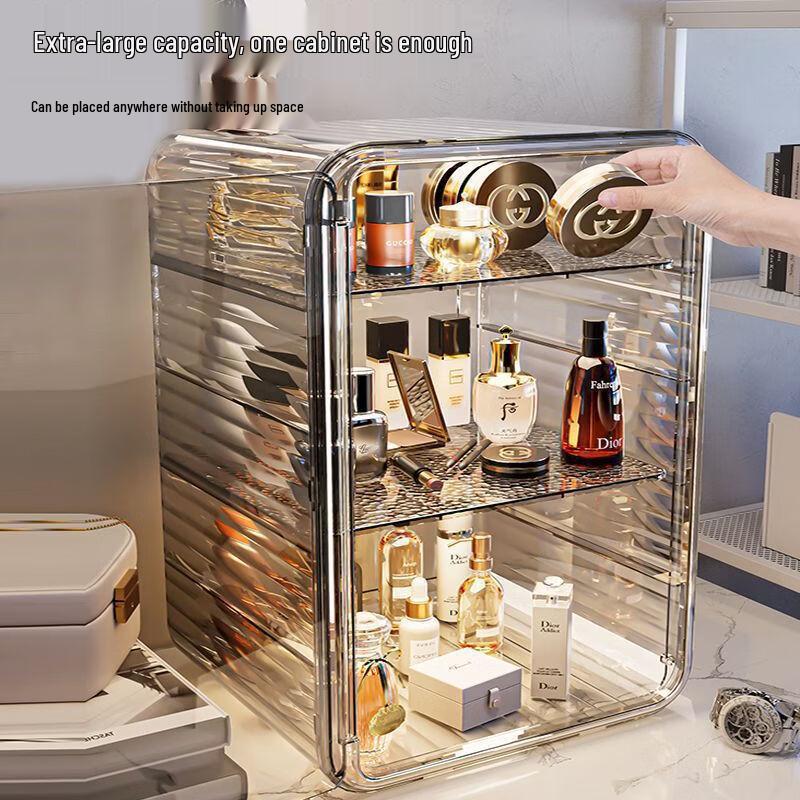 Han Dun Transparent Cosmetic Storage Box