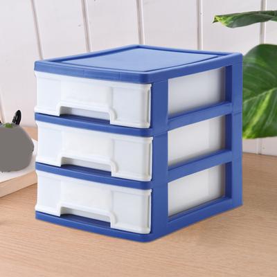 Yousheng Scatola portaoggetti da scrivania con cassetti, grande capacità, design a 3 strati, cassetti impilabili, organizer per cosmetici