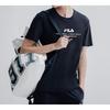 New FILA T Shirts Men's Legend Blue F11M028122FNV