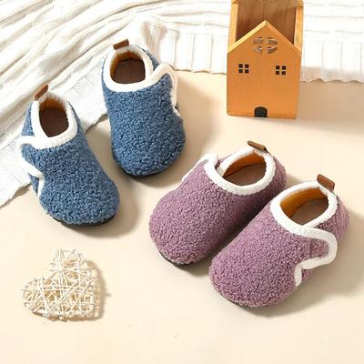 Autumn and Winter Children's Cotton Slippers Solid Warm Kid Winter Home Shoe Boy Girl Plush Floor Shoe Indoor Soft Sole Anti-slip Cotton Shoe