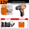 Dongcheng 12V Cordless Drill/Screwdriver Set CN Plug (adapter Included)