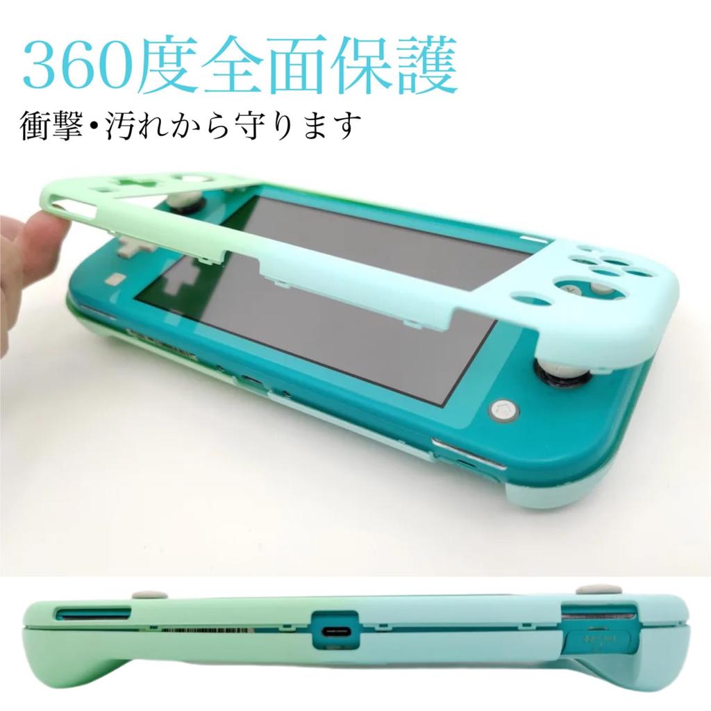 Lite Protective Shell Case for Switch Includes 4 Caps [Switch Exclusive] Full-body Lite, Joy-Con (Pink/Purple)