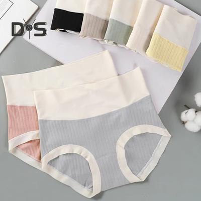Damen-Höschen, hohe Taille, nahtlos, Kontrastfarbe, Bauchkontrolle, Po angehoben, weich, dehnbar, schnelltrocknend, antiseptisch, Unterhose