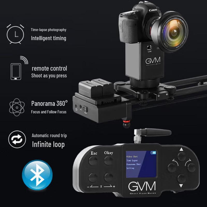GVM Wireless Electric Carbon Fiber Camera Slider
