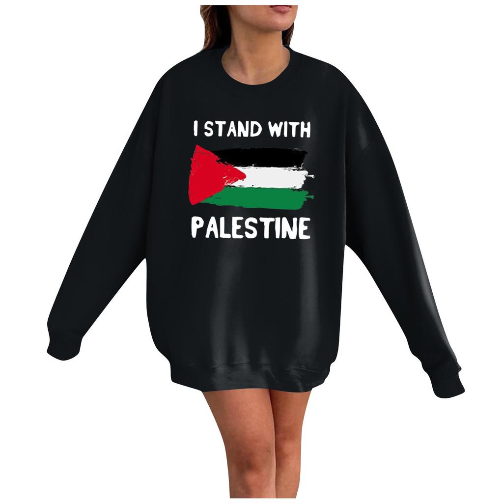 Women's Fashion Loose Casual Printed Long Sleeve Pullover Sweatshirt Top