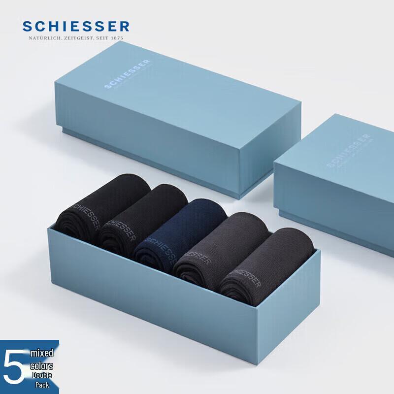 Мужские антибактериальные деловые носки Shuya 3A до середины икры 5XL (25-26)