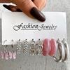 Women's Tassel and Pearl Crystal Stud Earring Set