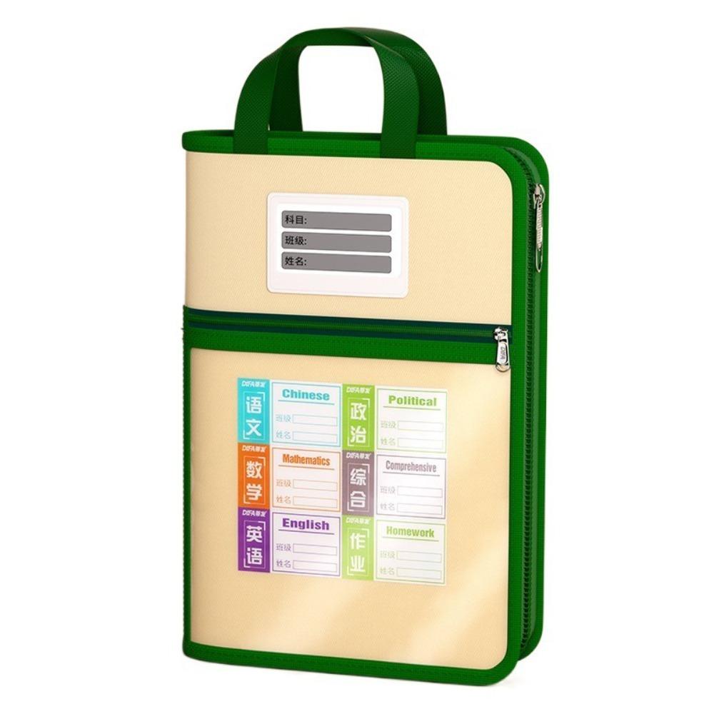 Transparent A4 File Bag L-shaped Mesh Folder Bag For Student Stationery Storage Bag Test Paper жёлтый