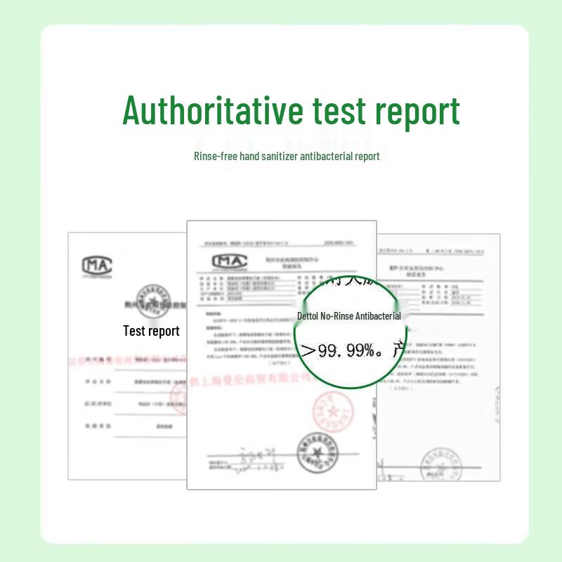 Dettol Rinse-Free Antibacterial Hand Sanitizer Gel