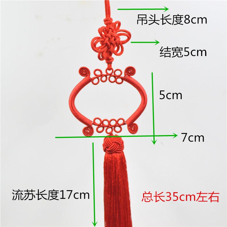Perfume Tray Pendant, Chinese Knot Guanyin Buddha Fringed Set, Car Hanging Jewelry Hanging Home Jewelry
