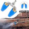 4000PSI Max 360° Rotatable High Pressure Washer Dual Garden Nozzle Car Turbine Cleaning Washing Tool Twin V7Y4