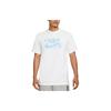 Set In Sleeve T Shirt Men's White DR7808-100