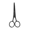 Round Head Safety Beard Scissors For Beard, Eyebrow, Nose Hair, Hair Trimming, Beauty Makeup Care Tool For Men And Women