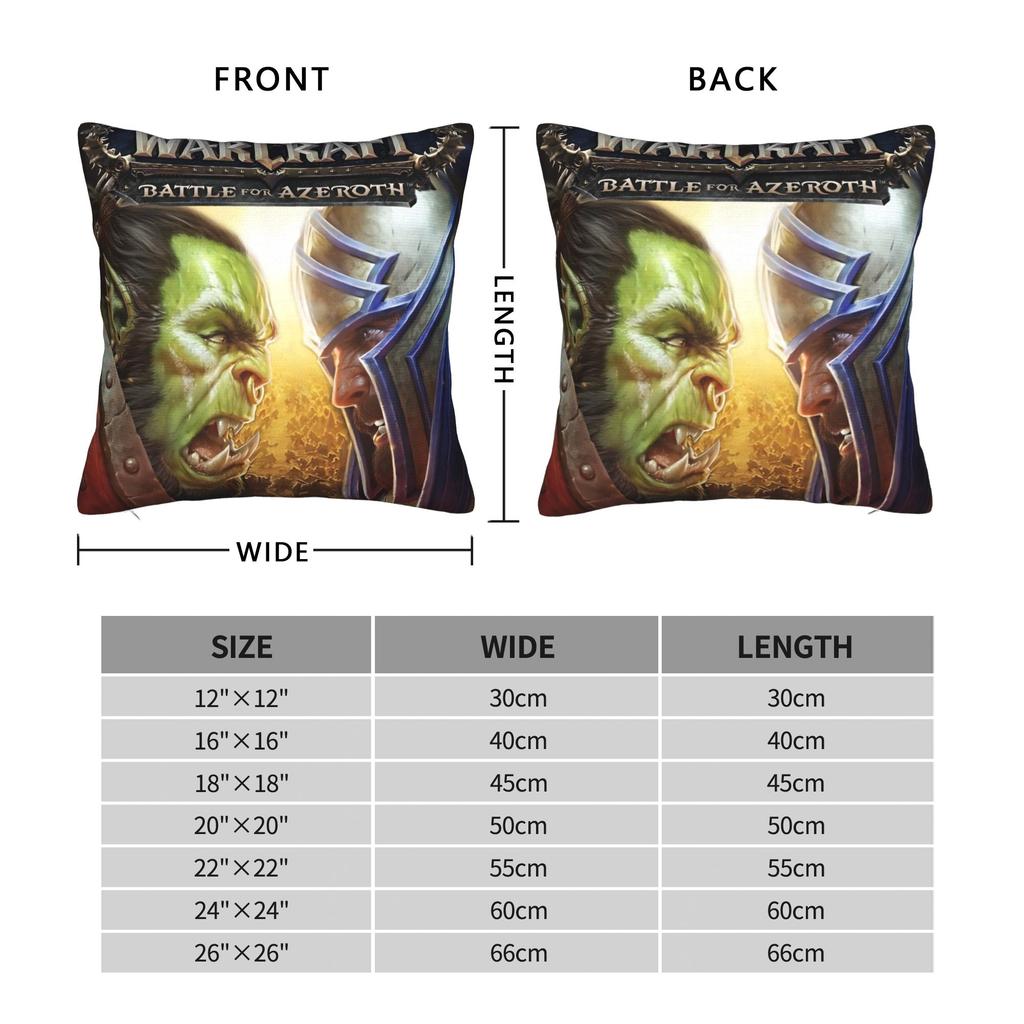 World of Warcraft Game  Pillow Case  Morden Pillow Cover Soft Pillowcases For Sofa Couch Bed Living Room
