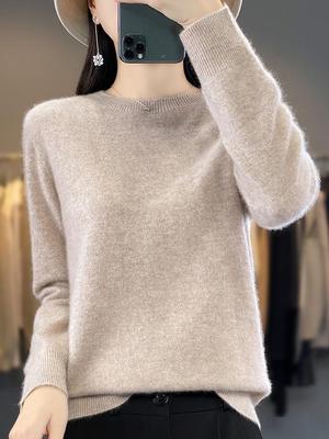 Autumn/Winter Women's Round Neck Long Sleeve Knit Pullover Sweater