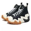 Converse Runstar Motion High 171545c Black White Gum Honey