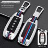 2020 Infiniti QX50/QX60 Key Cover: Metal Shell Key Bag with Buckle for Car Modification