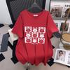 Women's Plus Size Mid-Length Slimming Loose Short-Sleeve Round Neck T-Shirt (Sizes 200/300/350 Jin)