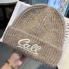 New Letter Embroidered Woolen Hat for Women In Autumn and Winter Trendy Brand Versatile Warm Student Couple Knitted Cold Hat