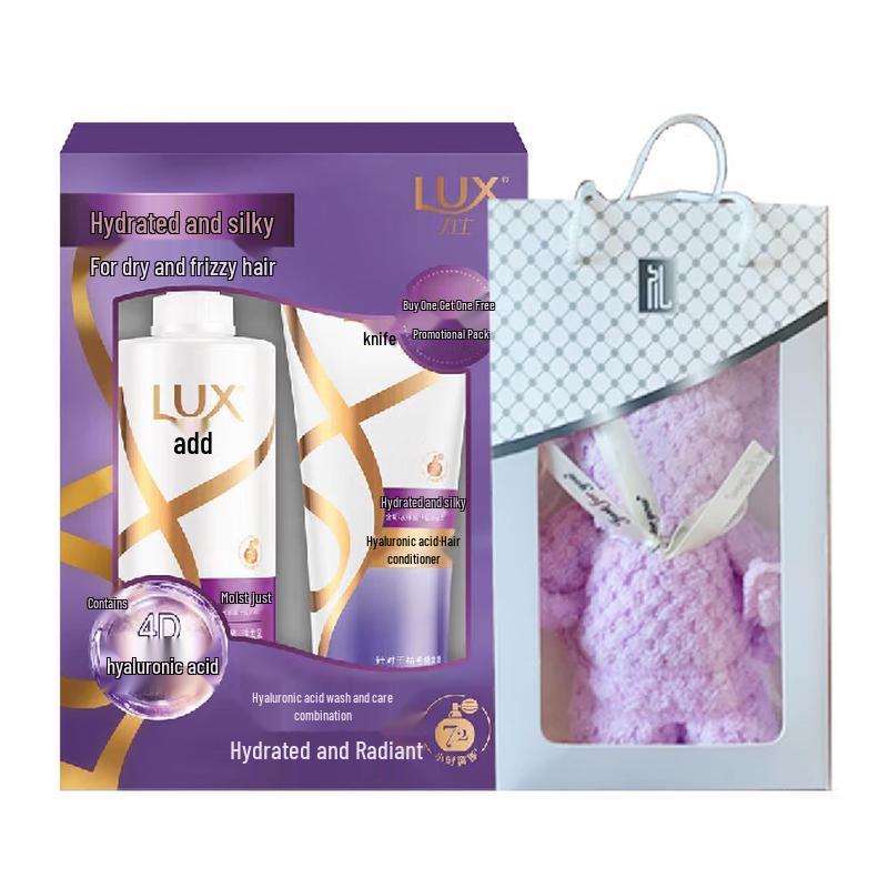 LUX Moisturizing Hair Care Gift Set with Towel