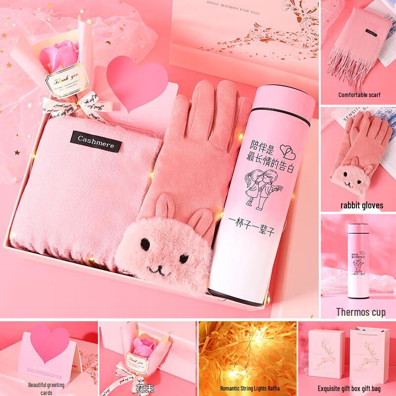 Pink Scarf, Gloves, and Thermos Gift Set