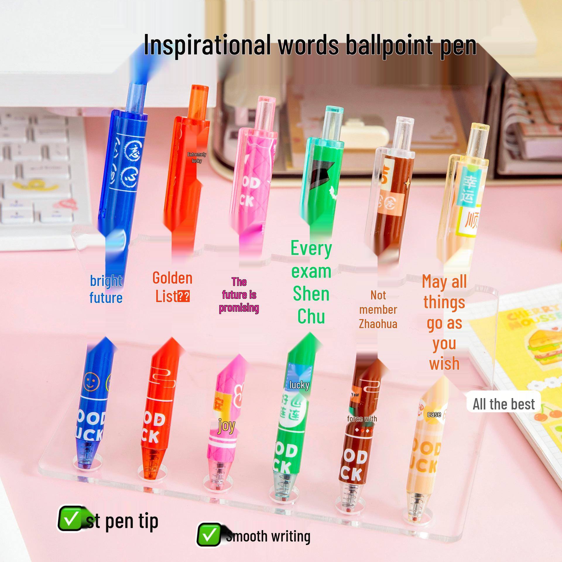 Мультяшная ручка-клик - Милая студенческая ручка для подписи с черными чернилами 0,5 мм 0.5mm