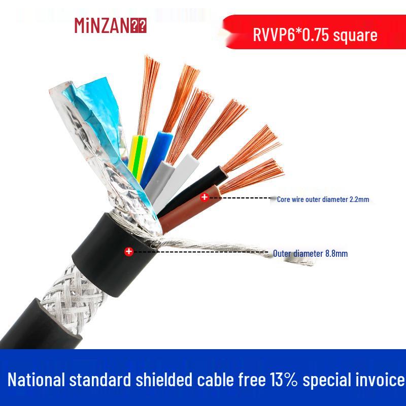 Pure Copper Shielded RVVP Signal Cable, 5-8 Core, 0.5-0.75 Sq mm, Audio Control