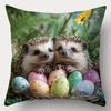 4-Piece Modern Easter Pillowcase Set – Woven Fabric With Zipper Closure