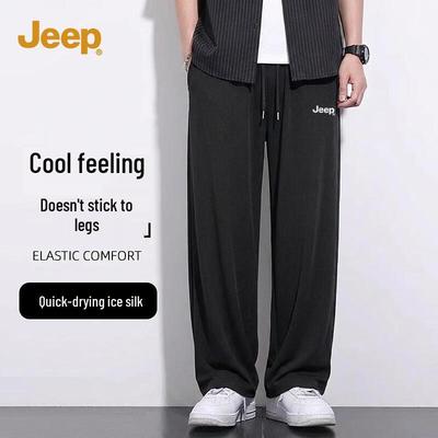 Nohavice a sukne – Nohavice a trojštvrťové nohavice